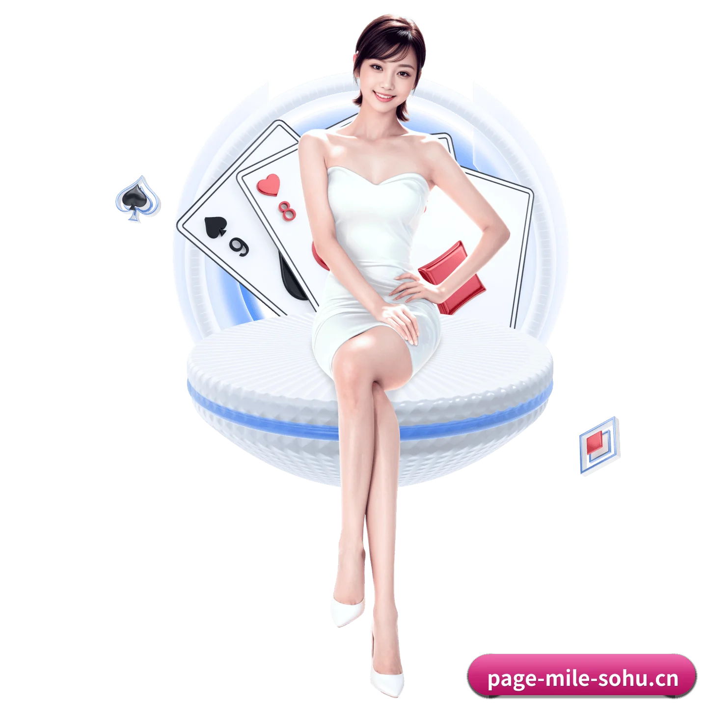 米乐体育 APP 界面